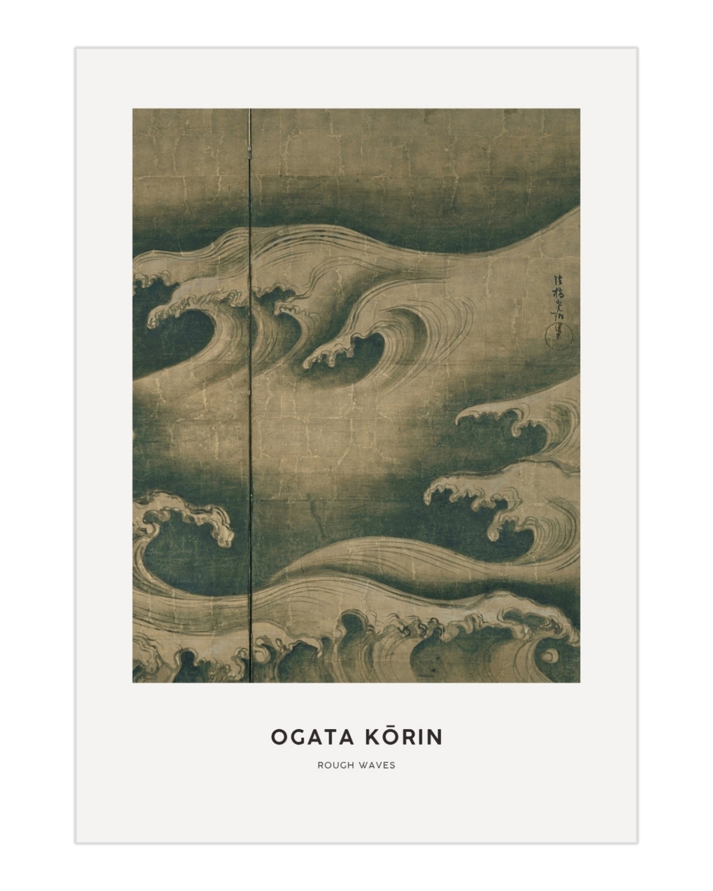Plakat Rough Waves - Ogata Kōrin - nowoczesny plakat dekoracyjny