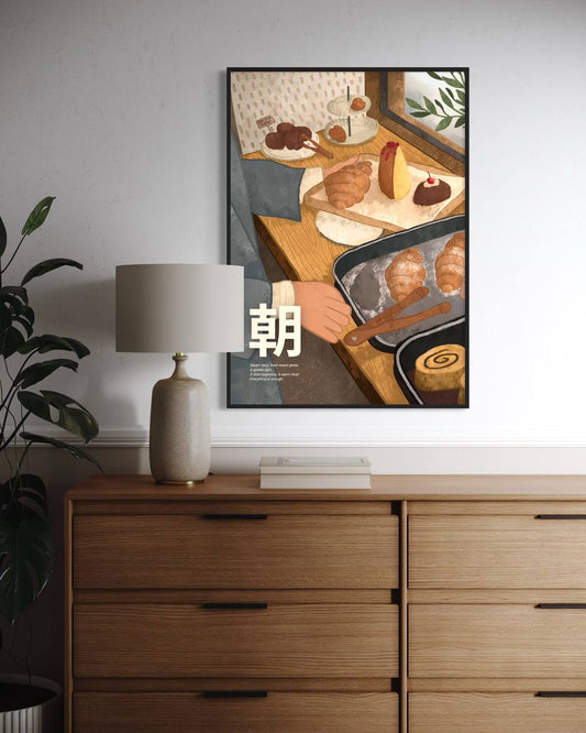 Plakat Kawiarnia - nowoczesny plakat dekoracyjny