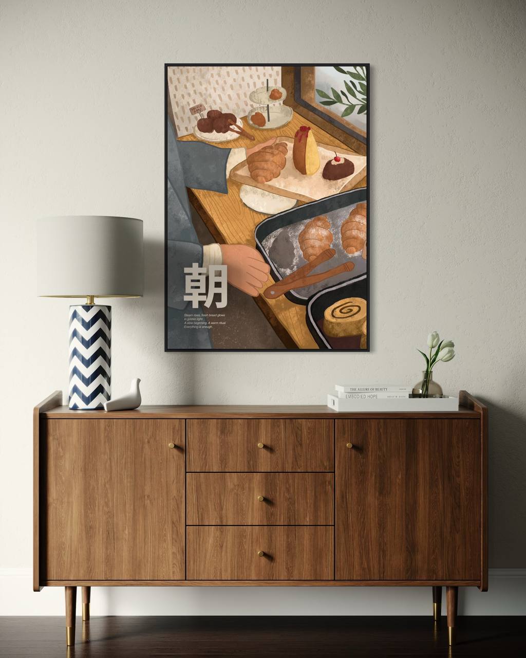 Plakat Kawiarnia - nowoczesny plakat dekoracyjny