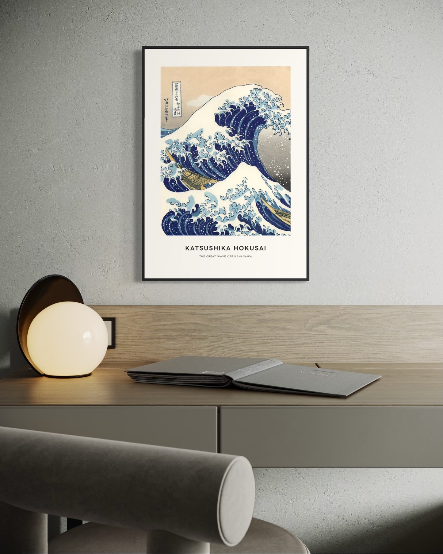 Plakat The Great Wave off Kanagawa - nowoczesny plakat dekoracyjny