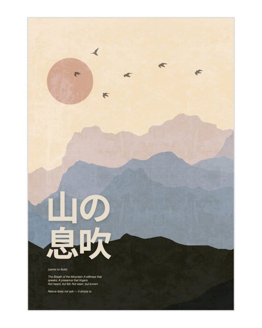 Plakat The Birds and The Sun - nowoczesny plakat dekoracyjny