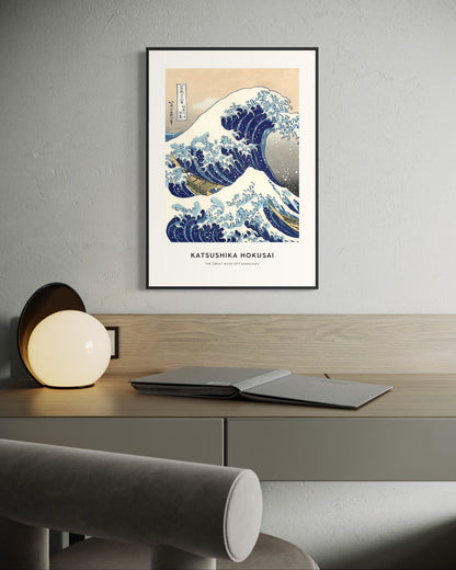 Plakat The Great Wave off Kanagawa - nowoczesny plakat dekoracyjny