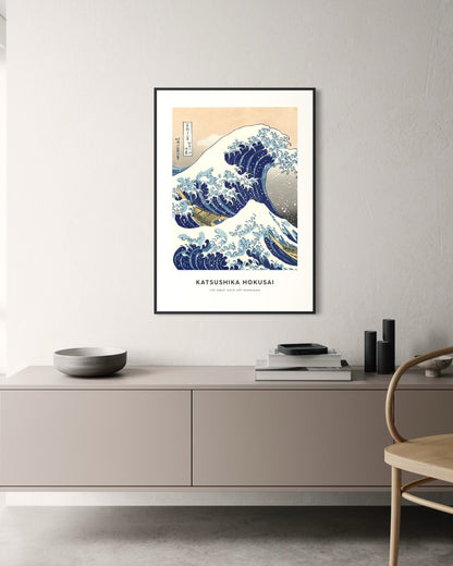 Plakat The Great Wave off Kanagawa - nowoczesny plakat dekoracyjny